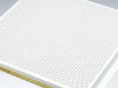 大连全铝家居之铝蜂窝板